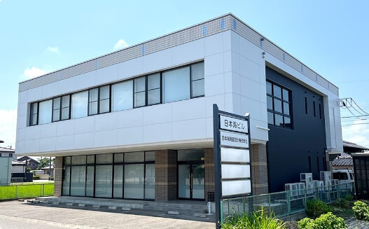 日本海測量設計株式会社 本社外観