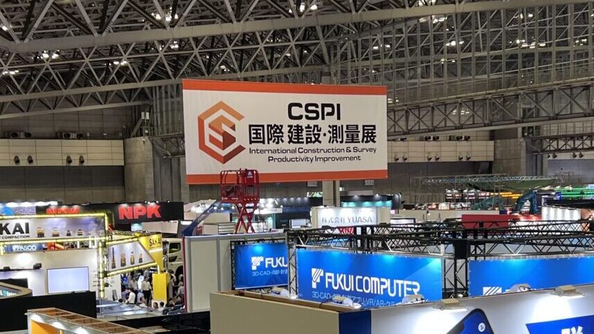 第8回 国際 建設・測量展（CSPI2026）